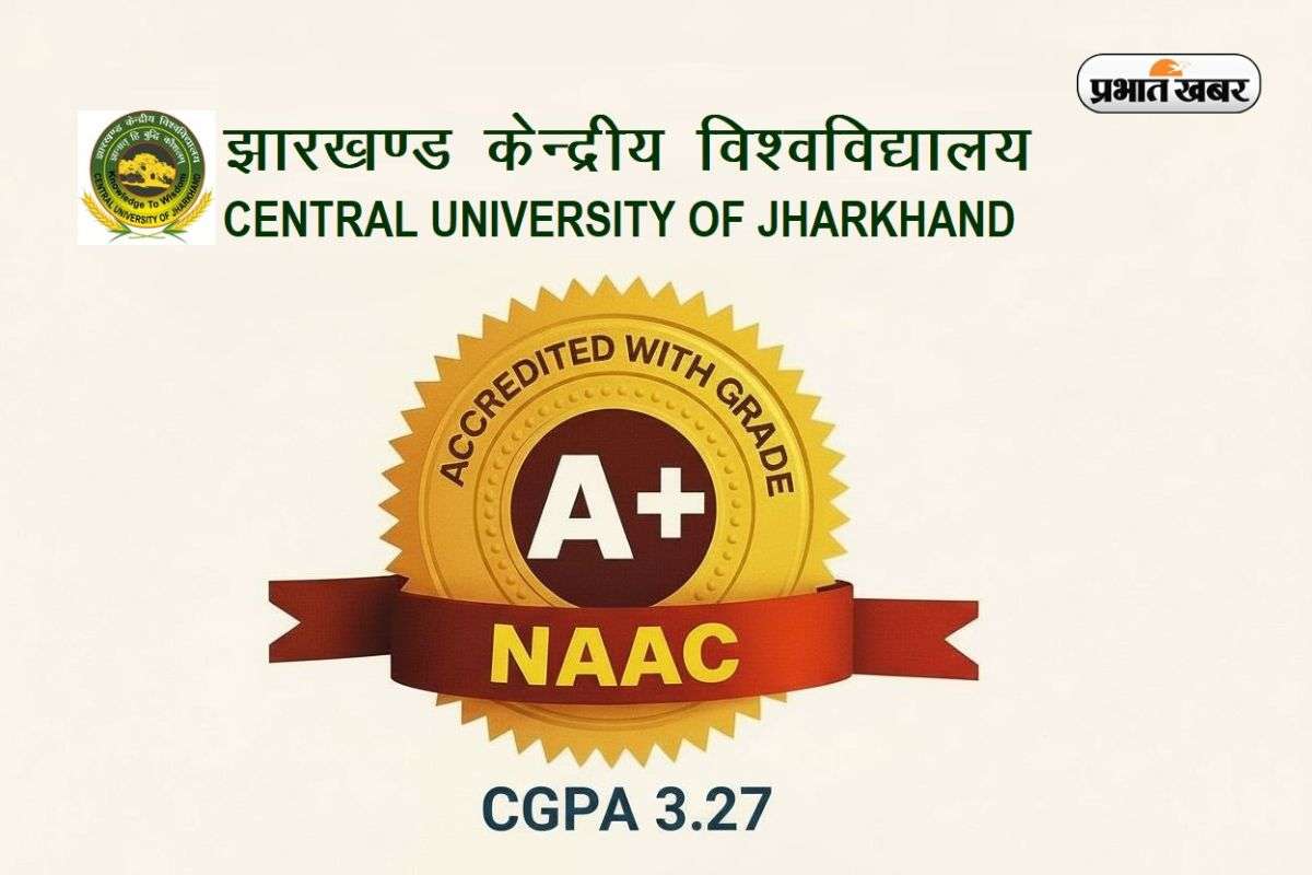 CUJ Grade 
