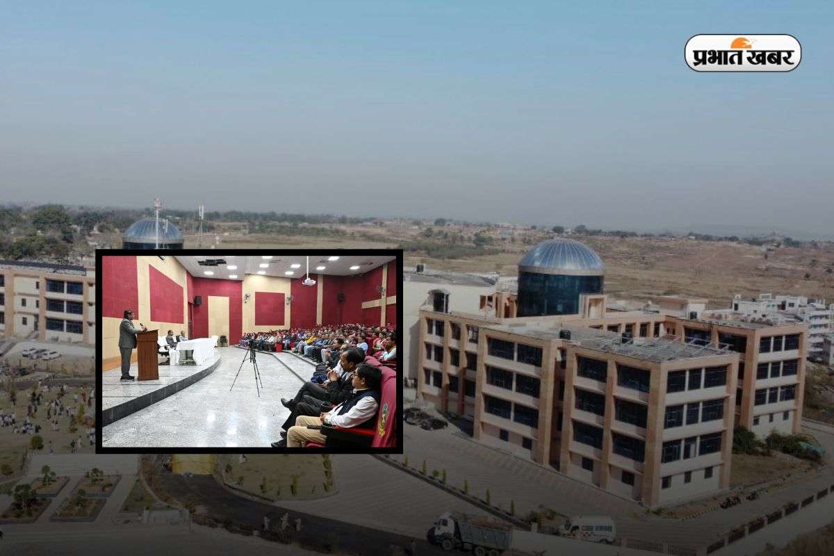 CUJ NAAC Grade 2025: सीयूजे को मिला नैक A+ ग्रेड, अब ग्लोबल यूनिवर्सिटी बनने का लक्ष्य