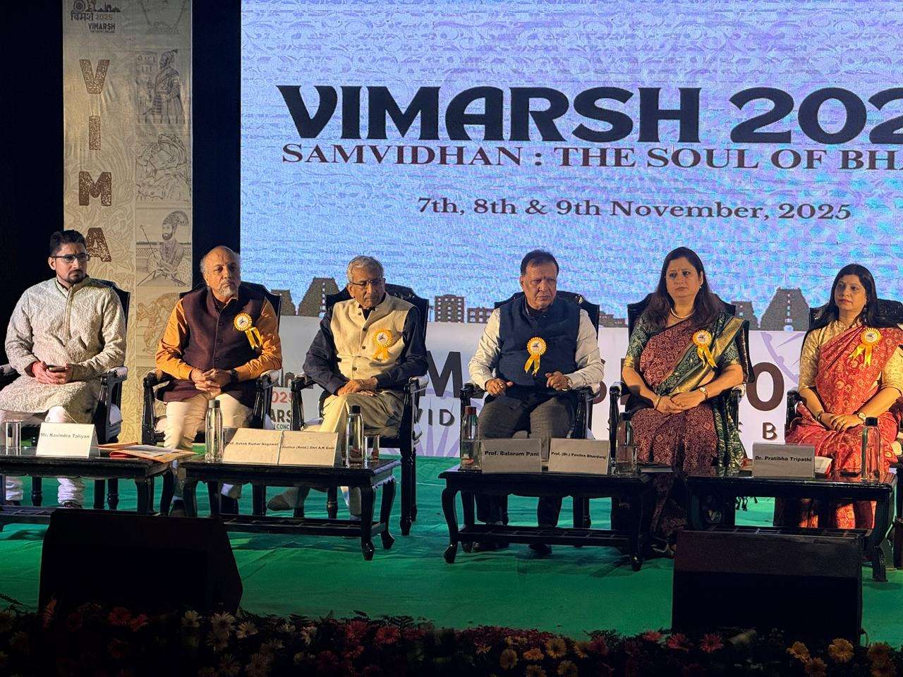 DU: युवा संवाद कार्यक्रम में संविधान की महत्ता पर शुरू हुआ मंथन