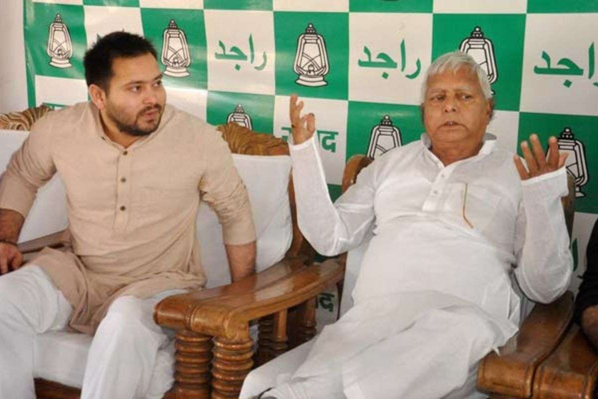 Bihar News: ‘बेटी को चप्पल नहीं दिखाया जाता है, RJD में होगी टूट’, रोहिणी आचार्य विवाद पर बोले हुसैन