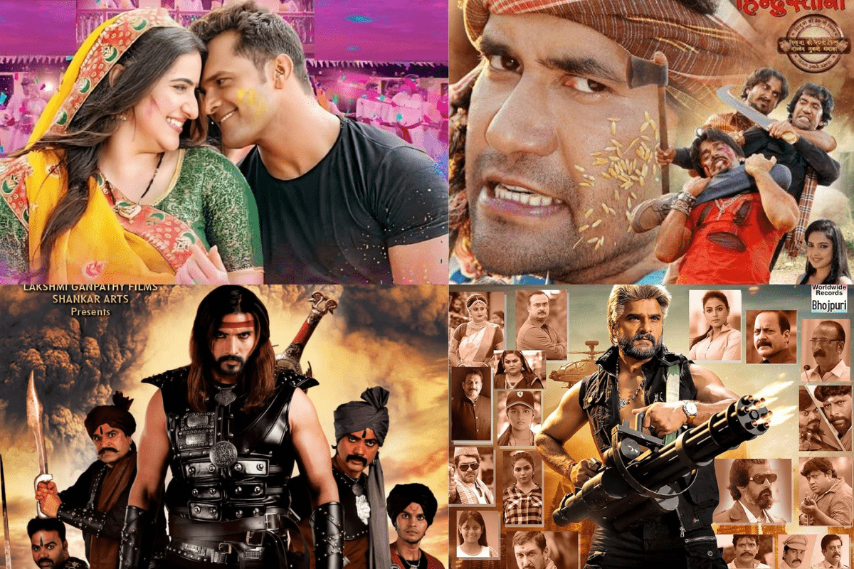 Most Expensive Bhojpuri Movies: बजट में बॉलीवुड को टक्कर देती है भोजपुरी की ये 8 फिल्में, जानें बॉक्स ऑफिस पर कैसा रहा हाल