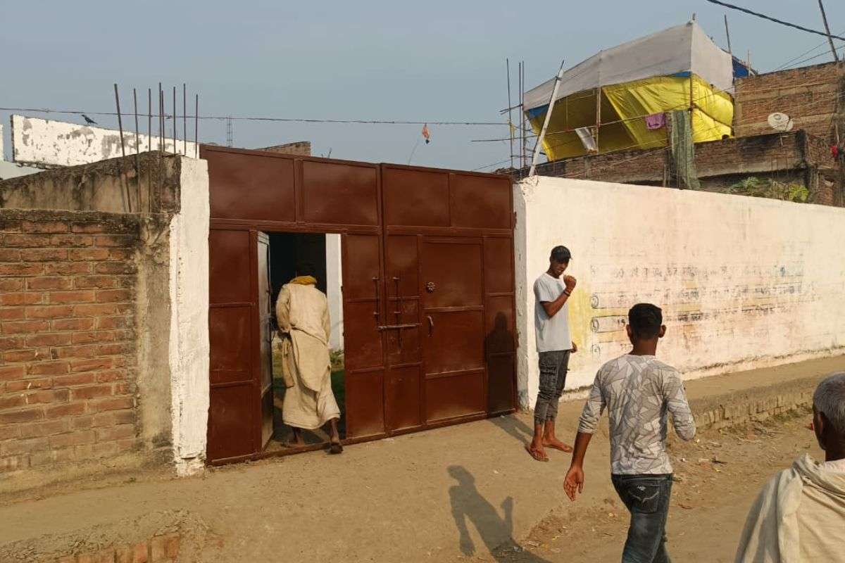 NIA Raid in Bihar