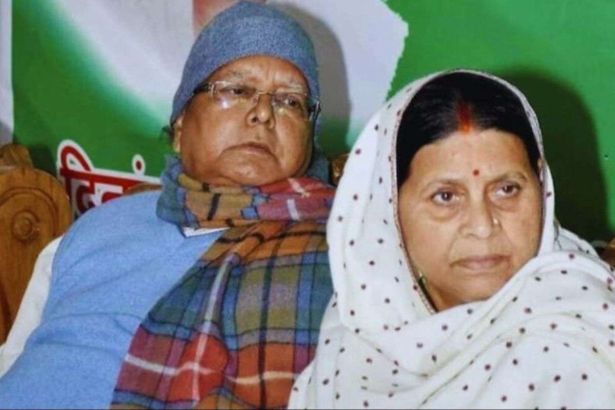 Bihar: नहीं छोड़ेंगे डेरा, चाहे जो हो; राबड़ी देवी को बंगला खाली करने के नोटिस पर RJD की दो टूक