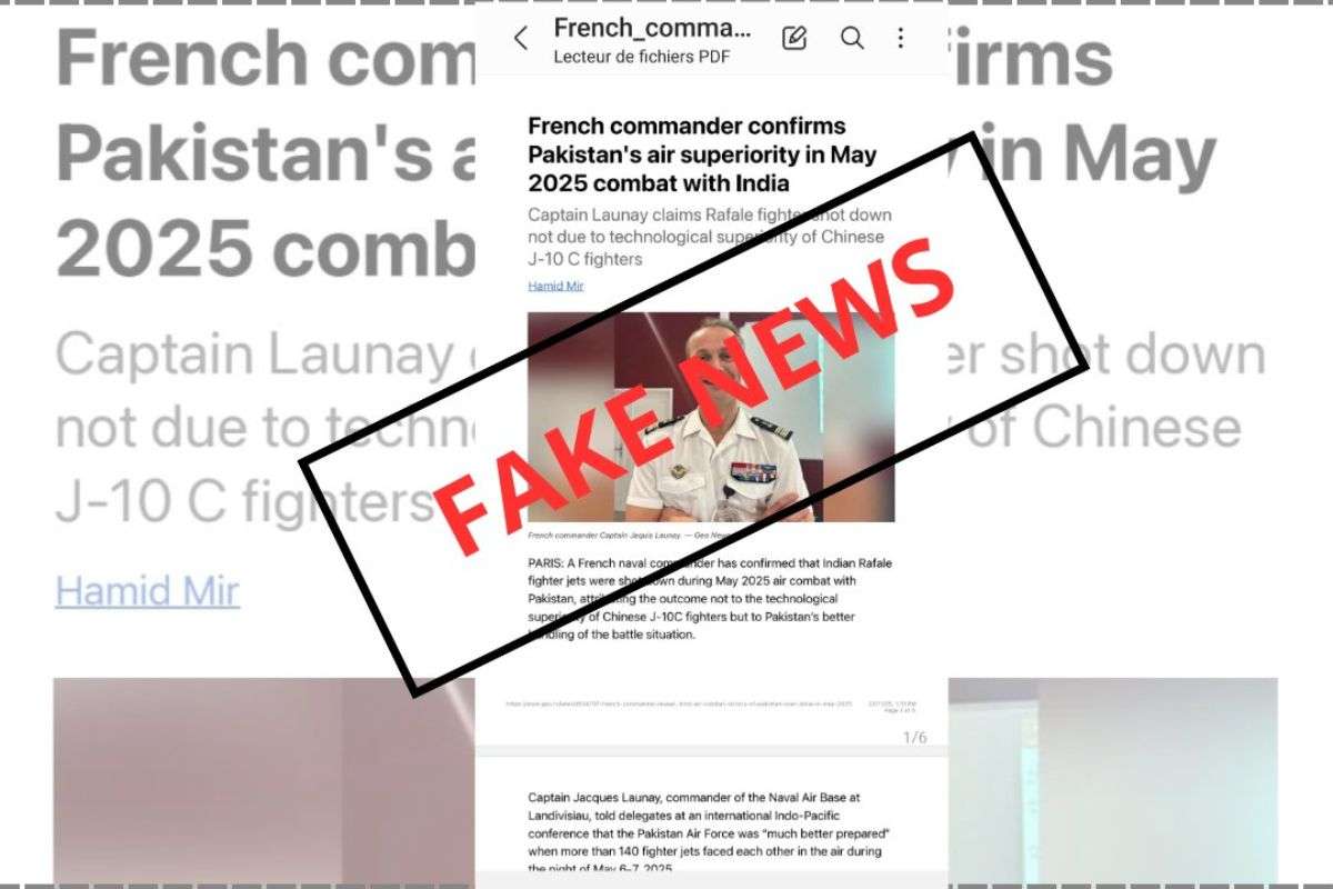पाकिस्तानी मीडिया फैला रहा था भारतीय राफेल को मार गिराने का फेक न्यूज, राफेल विवाद में फ्रांस का बड़ा बयान