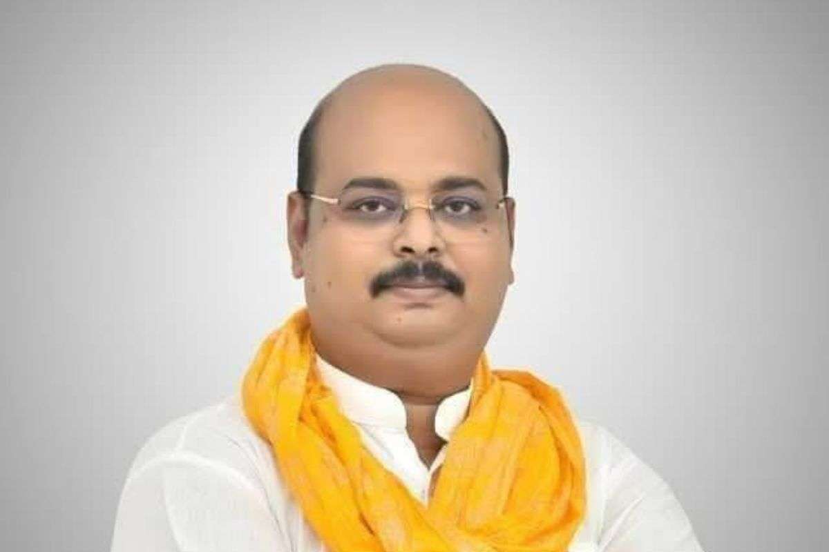 Bihar