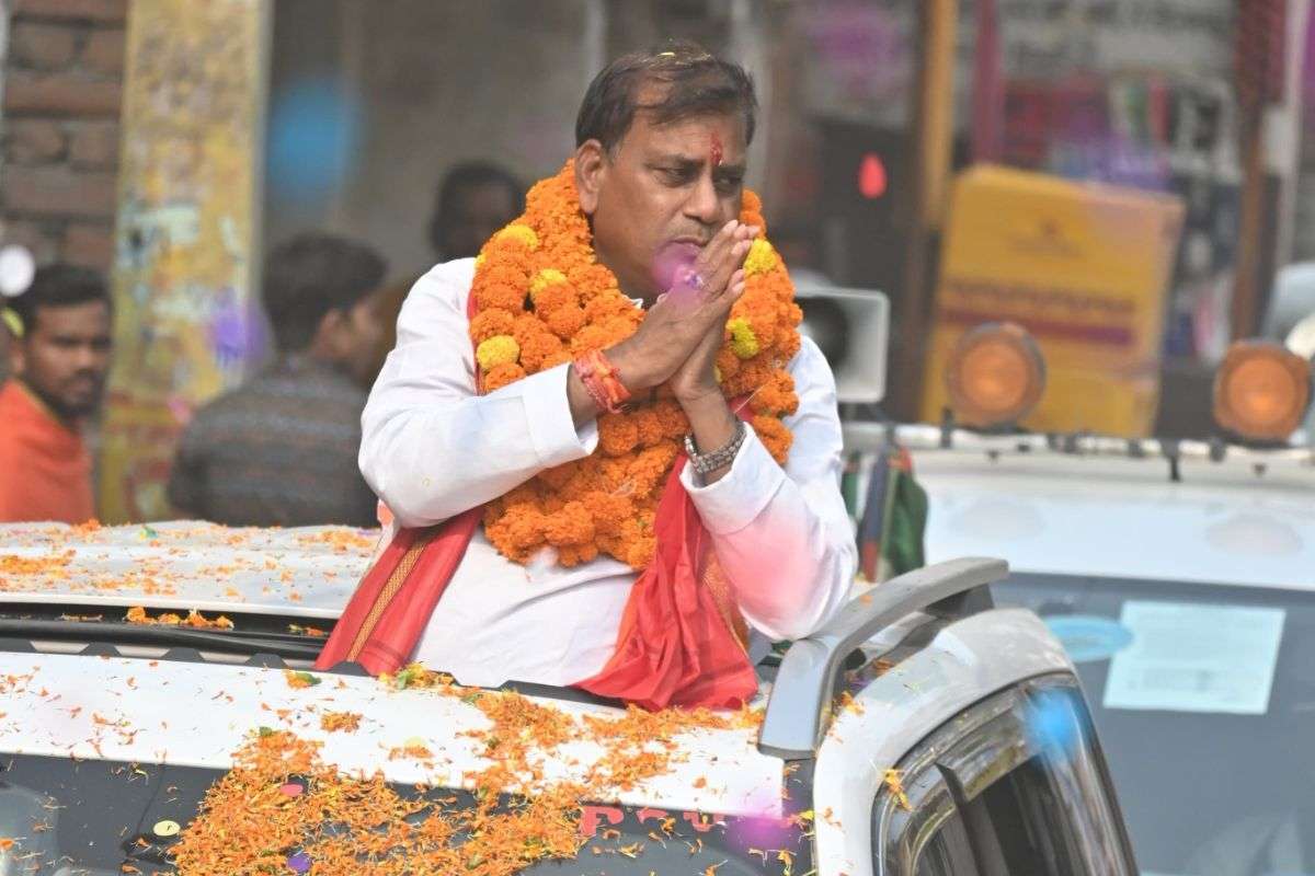 Bihar