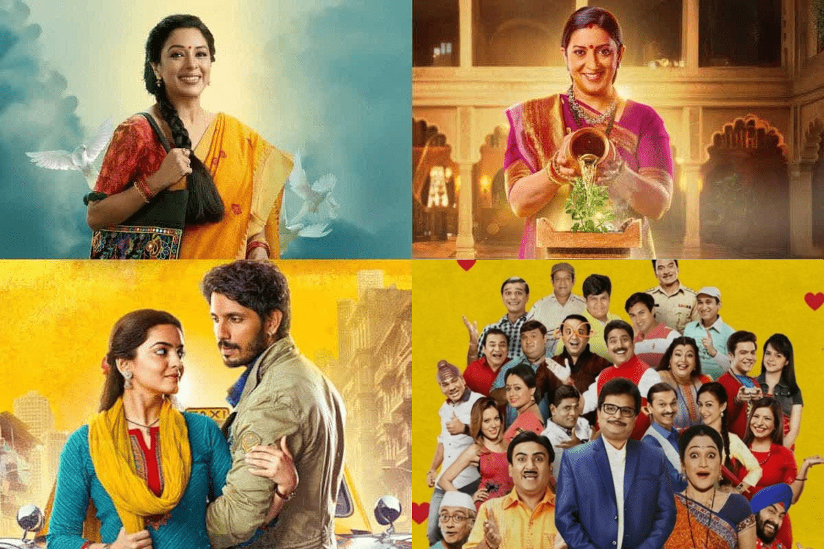 TRP Report Week 44: अनुपमा बनाम क्योंकि सास भी कभी बहू थी 2, 44वें हफ्ते में किसकी हुई जीत? देखें टॉप 5 शोज की लिस्ट