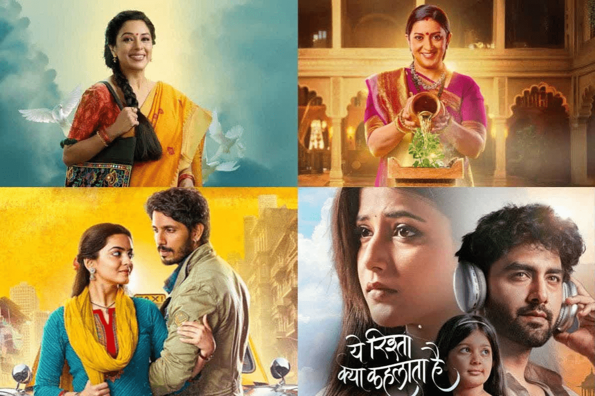 TRP Report Week 45: 45वें हफ्ते की टीआरपी रिपोर्ट में अनुपमा की कुर्सी बरकरार, टॉप 5 की लिस्ट में हुआ उलटफेर, देखें लिस्ट