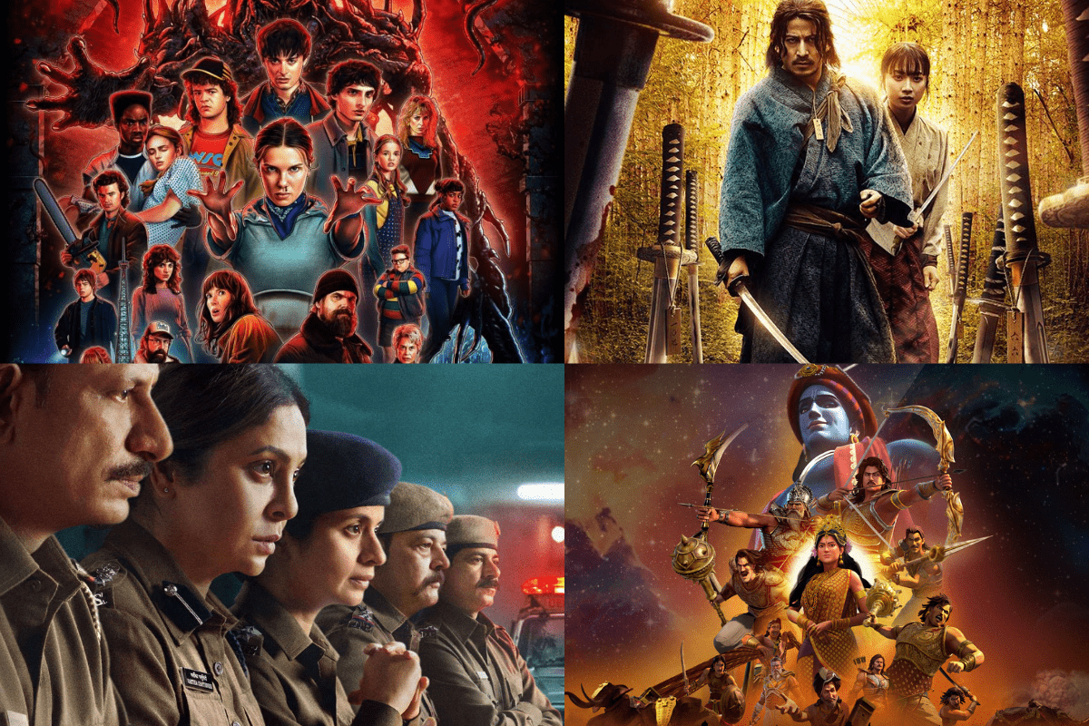 Trending Web Series on Netflix: हॉकिंस के वेक्ना से लेकर बड़ी दीदी तक, नेटफ्लिक्स पर इन वेब सीरीज ने मचाया गदर, देखें लिस्ट