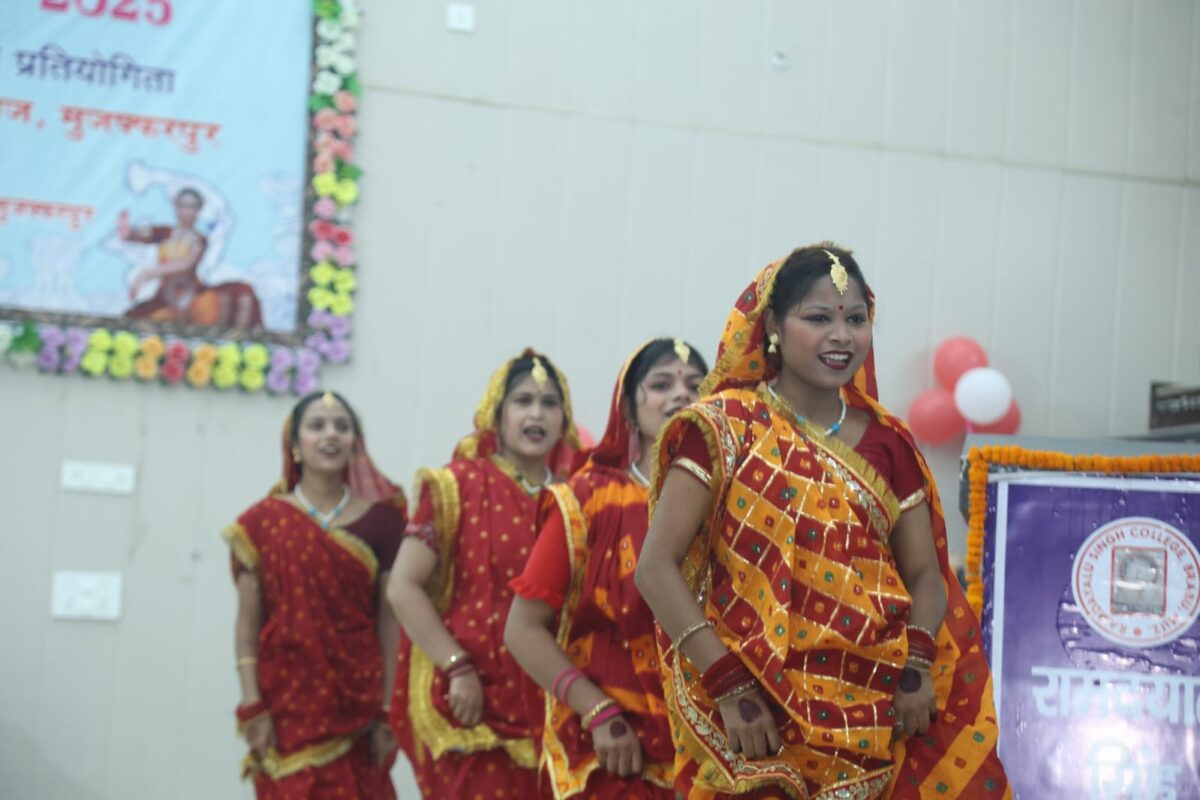 Muzaffarpur