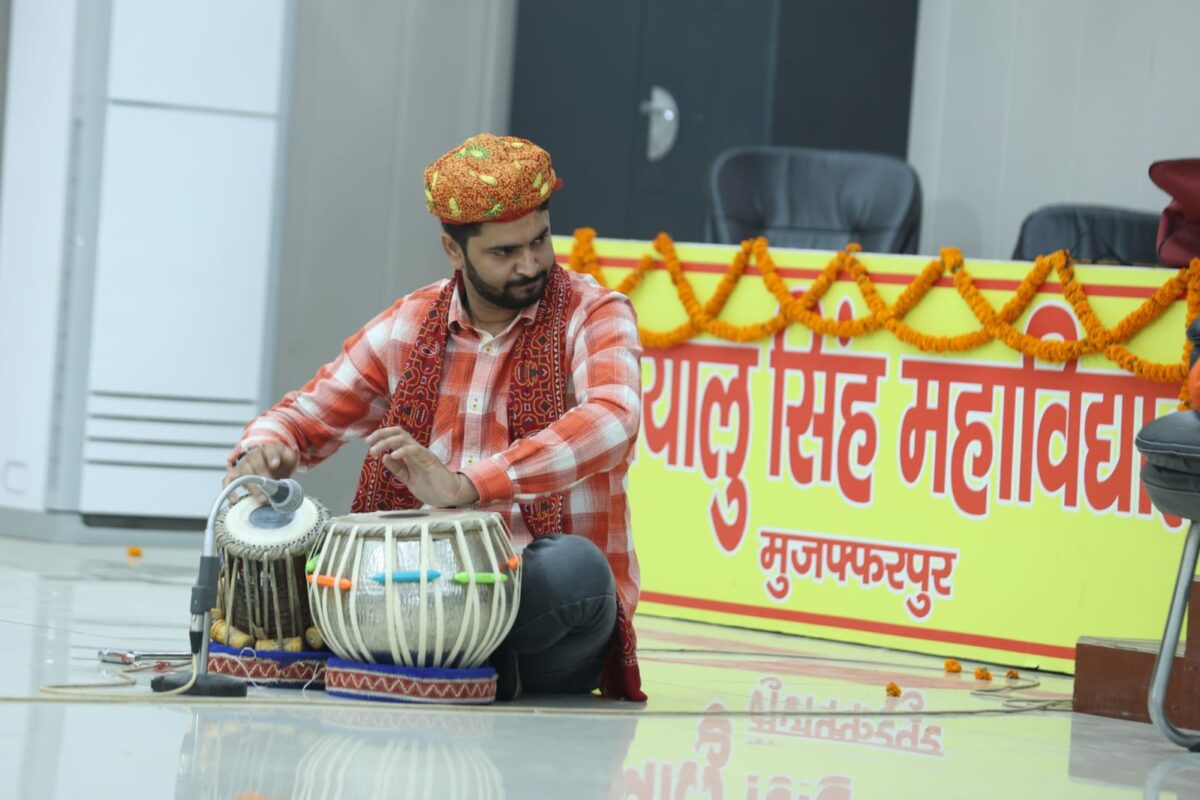 Muzaffarpur