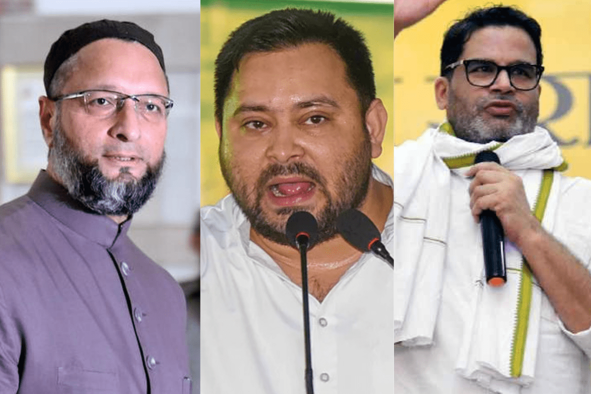 Bihar Election 2025: पीके और AIMIM का डबल प्रेशर से महागठबंधन परेशान, इन 11 सीटों पर आर-पार का माहौल