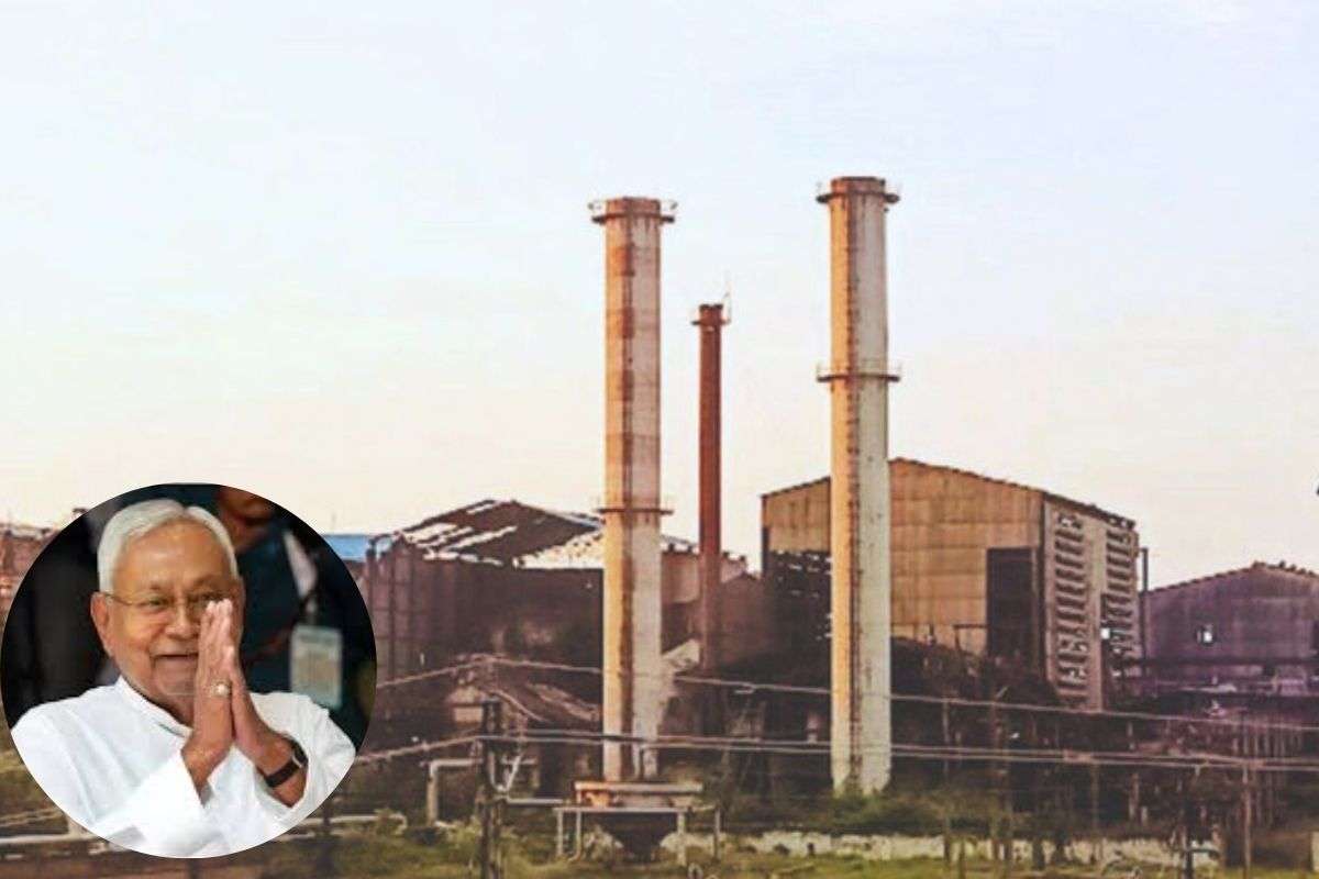 Bihar Sugar Mill: बिहार की सभी बंद चीनी मिलें फिर से होंगी चालू, सीएम नीतीश का बड़ा एलान
