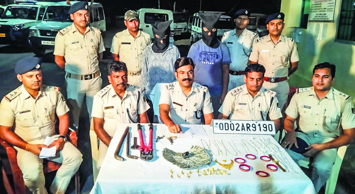 Rourkela News : सेक्टर-7 में हुई चोरी के मामले में झारखंड के दो अपराधी गिरफ्तार