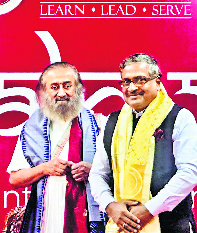 Sambalpur News: आइआइएम संबलपुर व श्री श्री विश्वविद्यालय के बीच हुआ समझौता