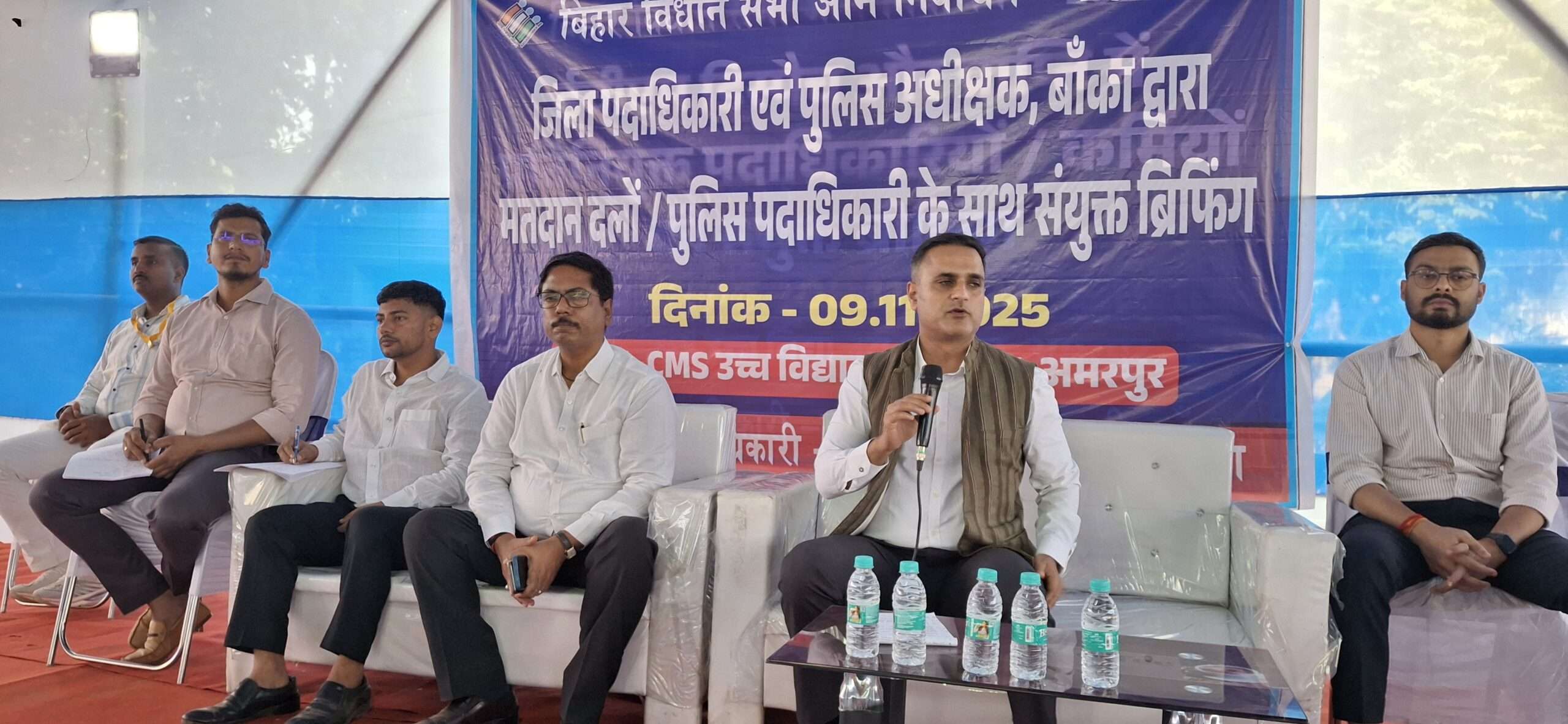 आयोग के दिशा-निर्देशों का करें पालन, किसी भी तरह की न हो चूक