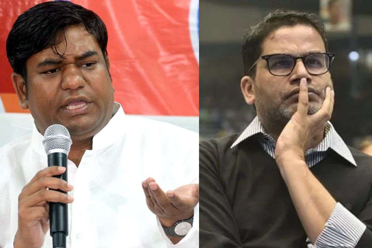 Bihar Election Result 2025: नाम बड़े और दर्शन छोटे, प्रशांत किशोर और मुकेश सहनी के दावे हवा में उड़े