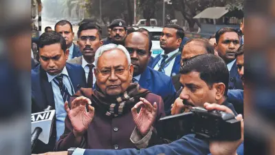 Bihar Cabinet: 20 नवंबर को 20 मंत्री के साथ 10वीं बार सीएम पद की शपथ लेंगे नीतीश कुमार, भाजपा से ये नाम आगे
