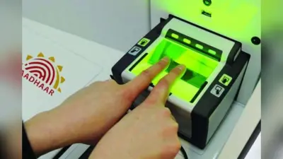 Aadhaar Update: क्या आपने करवाया Biometric अपडेट? ऐसे करें पूरा प्रॉसेस, वरना अटक जाएंगे जरूरी काम