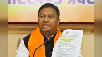 झारखंड में 75 करोड़ का ‘आधार स्कैम’, स्कूली छात्रों से 2 साल से हो रही वसूली, भाजपा का सनसनीखेज आरोप