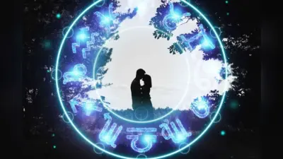 Aaj Ka Love Horoscope 1 December 2025: आज 1 दिसंबर 2025 को प्रेम जीवन में चमकेगा किस्मत का तारा? जानें 12 राशियों का लव राशिफल