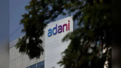 बांग्लादेश के हाईकोर्ट ने अदाणी के अंतरराष्ट्रीय मध्यस्थता में जाने पर लगाई रोक, बीपीडीबी भुगतान विवाद में आया आदेश
