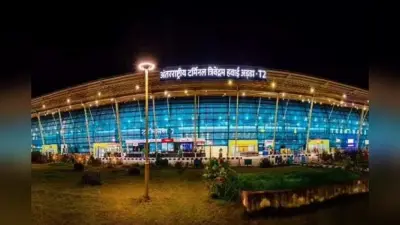 तिरुवनंतपुरम एयरपोर्ट पर बनेगा अदाणी ग्रुप का लग्जरी होटल, सरकार से मिल गई मंजूरी
