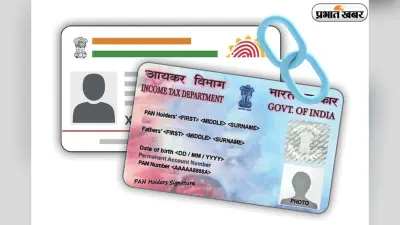 UIDAI Aadhaar Update 2025: अब नहीं लगनी होगी लंबी लाइनें, घर बैठे करें अपना आधार अपडेट मिनटों में!