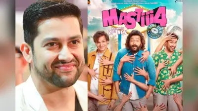 Mastiii 4 में को-स्टार्स रितेश देशमुख और विवेक ओबेरॉय संग काम करने पर आफताब शिवदासानी ने तोड़ी चुप्पी, बोले- सेट के बाहर बातचीत मुश्किल
