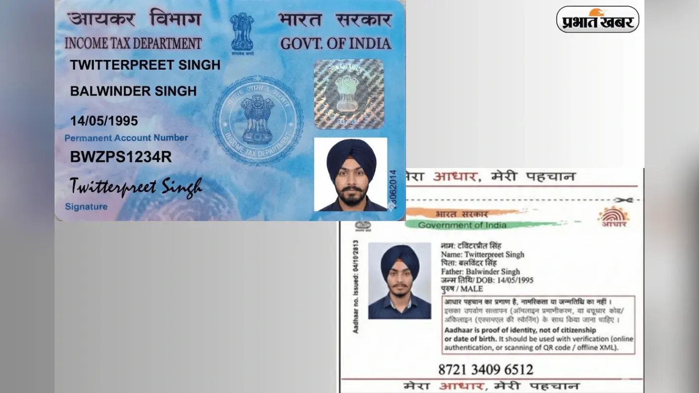 Nano Banana का कमाल, देखिए कैसे इस शख्स ने बनाया मिनटों में फर्जी पैन और आधार कार्ड