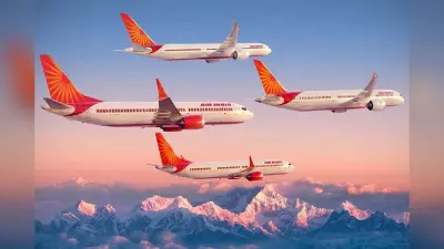 शिनजियांग के हवाई क्षेत्र का इस्तेमाल करना चाहती है एयर इंडिया, पाकिस्तान ने कर ही दी है ऐसी हरकत