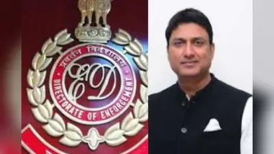 ईडी का बड़ा एक्शन, JSCA अध्यक्ष अजयनाथ शाहदेव को समन, 11 नवंबर को तलब