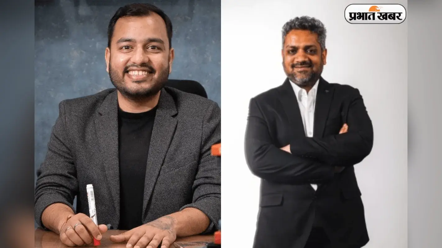 IPO से पहले अरबपति क्लब में शामिल हुए PhysicsWallah के founders अलख पांडे और प्रतीक बूब