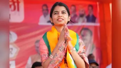 Maithili Thakur Constituency Result: अलीनगर में मैथिली ठाकुर ने गाड़ा झंडा, तेजस्वी के कैंडिडेट की निकाली हवा