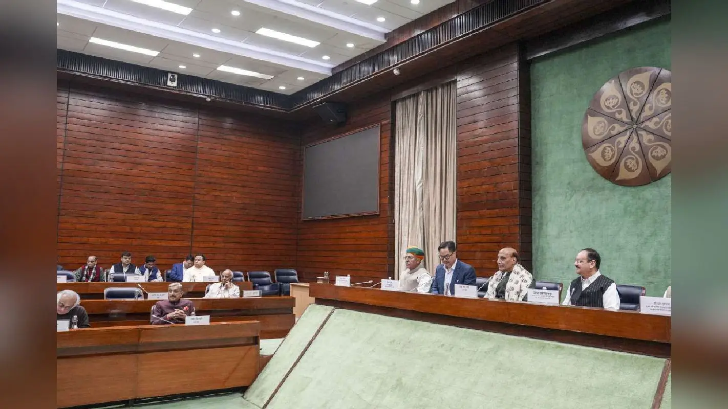 Atomic Energy Bill : परमाणु ऊर्जा विधेयक 2025 क्या है?
