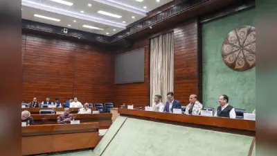 Atomic Energy Bill : परमाणु ऊर्जा विधेयक 2025 क्या है?
