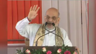 ‘जंगलराज नए कपड़े और नए भेष में आ रहा है’, महुआ में अमित शाह बोले- किसी भी हाल में इसे रोकेंगे