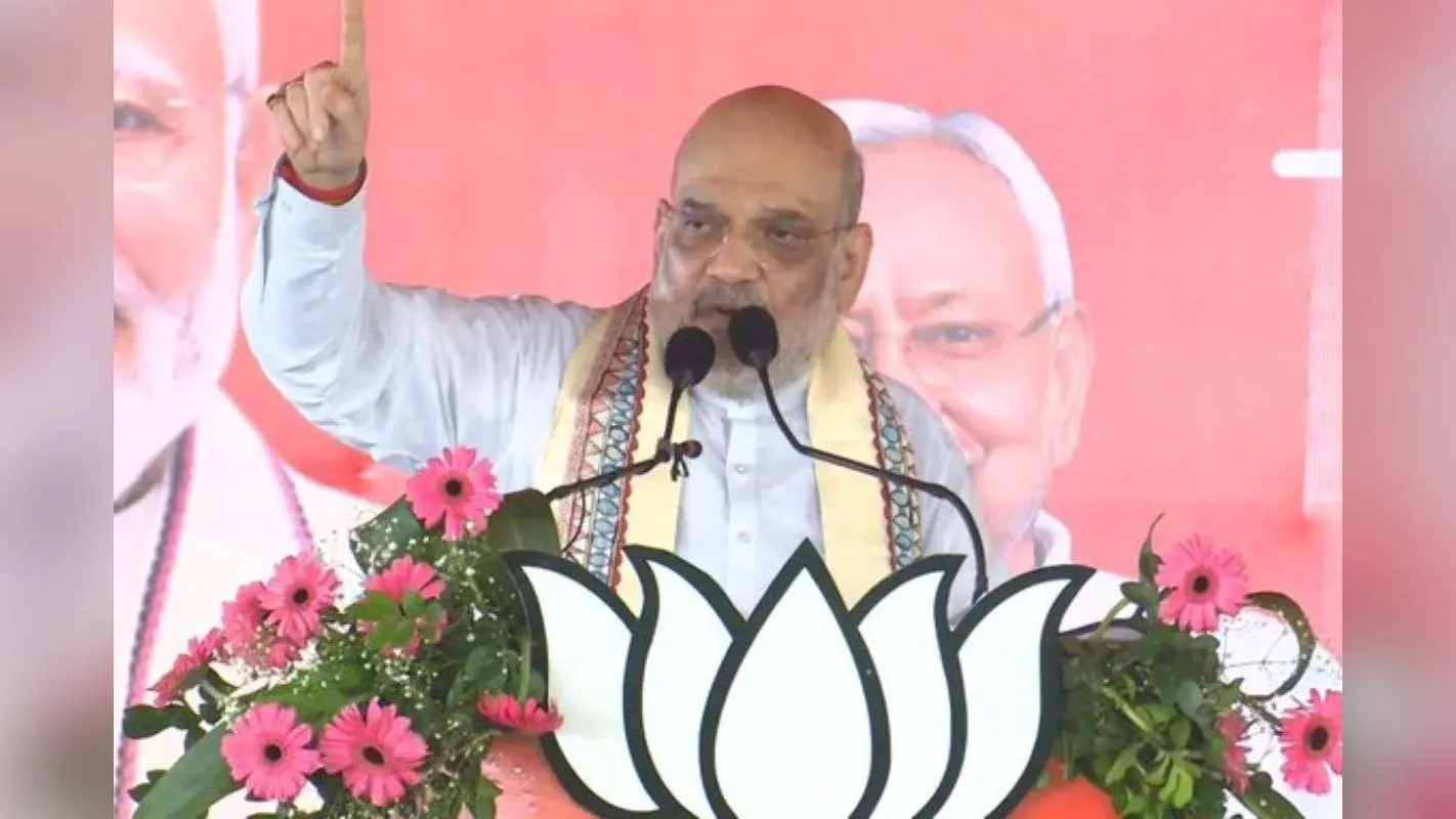 दरभंगा में अमित शाह ने कर दिया साफ, कहा- कुर्सी की कोई वैकेंसी नहीं, मोदी-नीतीश ही सही जोड़ी