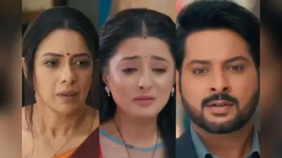 Anupamaa Spoiler: अनुपमा पर फिर मंडराया अमेरिका वाले पुराने केस का साया, प्रार्थना को अंश के प्रोडक्ट से हुई एलर्जी, कोठारी परिवार का फूटा गुस्सा