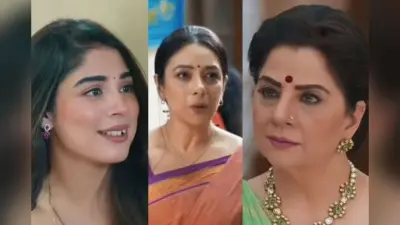 Anupamaa Today Episode: राही के दोबारा पढ़ाई शुरू करने पर फूटा वसुंधरा का गुस्सा, उधर मुंबई पहुंचते ही अनुपमा ने सिखाया परी-इशानी को सबक