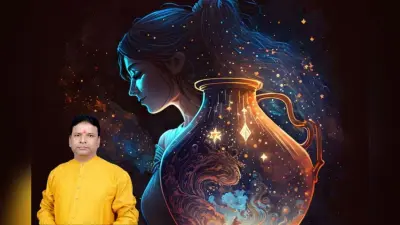 Aquarius Monthly Horoscope December 2025: कैरियर ग्रोथ का महीना, कुंभ जातकों को मिलेगी बड़ी खुशी, पढ़ें मासिक राशिफल