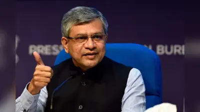अब घर बनाना हुआ बहुत आसान, रेलवे ने सीमेंट ट्रांसपोर्टेशन किया सस्ता