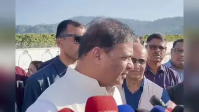 एक से ज्यादा शादी की तो सीधे जाएंगे 7 साल के लिए जेल, असम सरकार लाने जा रही नया बिल