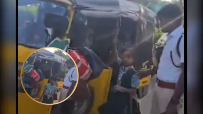 Viral Video : छोटे से ऑटो में ठूंस दिया 20 से ज्यादा स्कूली बच्चों को, वीडियो देखकर सब हैरान