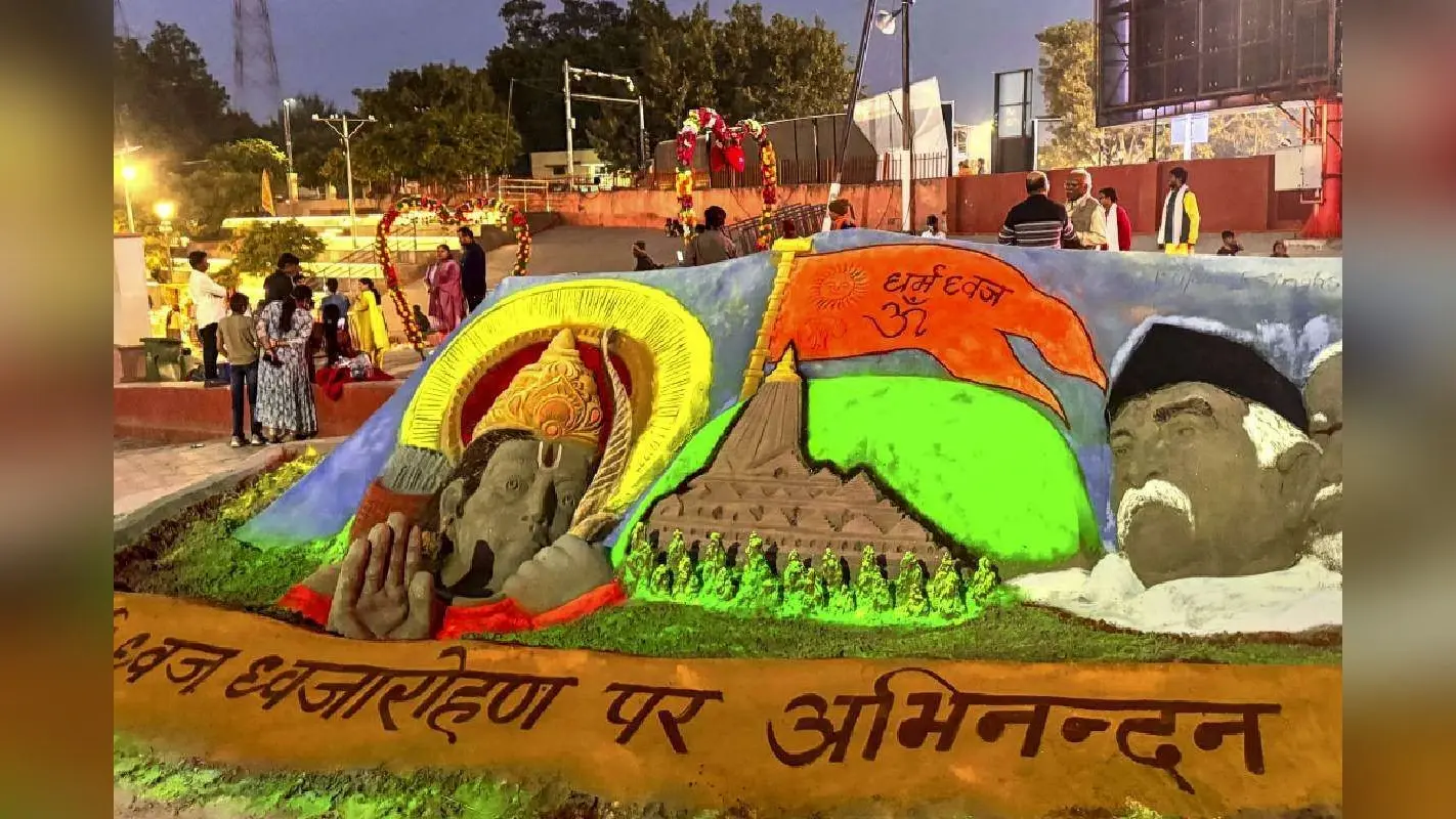 Ayodhya Flag Hoisting : राम लला के मंदिर के शिखर पर केसरिया ध्वज लहराएगा, देखें खास तस्वीरें