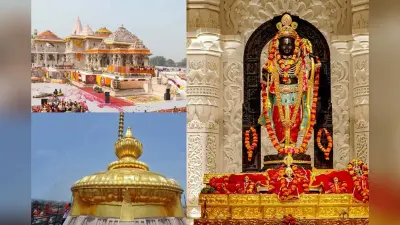 Ayodhya : अयोध्या में 22 फुट लंबा और 11 फुट चौड़ा धर्म ध्वज लहराएगा, जानिए खासियत