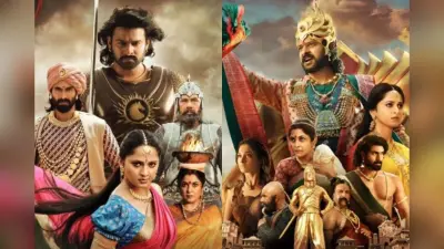 Baahubali The Epic Box Office Collection Day 4: प्रभास की री-एडिटेड फिल्म पास या फेल? टोटल बॉक्स ऑफिस रिपोर्ट्स ने खोल दी पोल