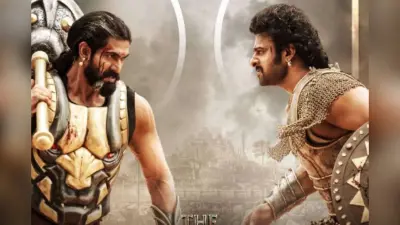 Baahubali The Epic Box Office Records: बॉक्स ऑफिस पर छाया ‘बाहुबली’ का जादू, तीन दिन में तोड़ा हॉलीवुड फिल्म का रिकॉर्ड, बनी 5वीं सबसे बड़ी री-रिलीज