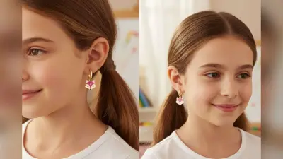 Baby Earrings Design: बेबी गर्ल के कानों में चमक बिखेरेंगे ये ब्यूटीफुल इयररिंग्स डिजाइन