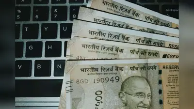 अगर इन 7 बैंकों में है आपका FD तो तुरंत चेक करें इंट्रेस्ट रेट, चूक गए तो गंवा बैठेंगे हजारों का रिटर्न